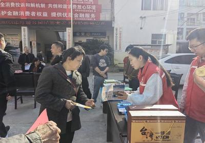 仪陇县司法局开展“3·15”国际消费者权益日法治宣传活动，护航诚信经营