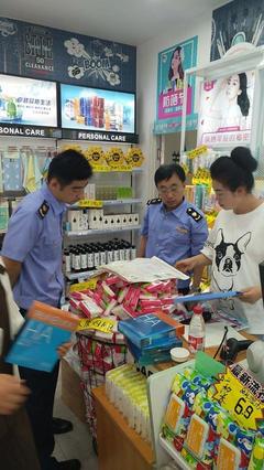 莱西市场监督管理局开展消费市场集中清查行动 确保经营活动规范有序