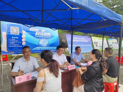 河池举办广西“有机产品认证宣传周”现场会暨“个体工商户服务月”活动，激发市场活力