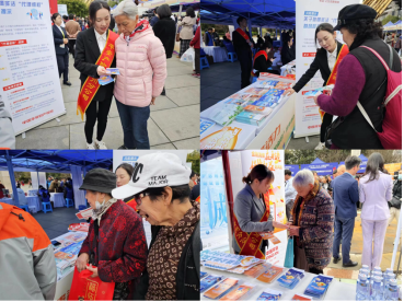 平安产险贵州分公司全面开展“普惠金融推进月”行动，深化金融服务实体经济