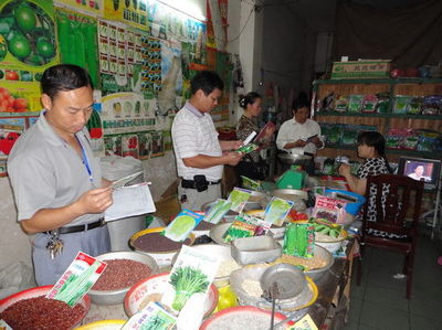 富宁县扎实开展农业转基因生物安全执法检查，规范经营活动